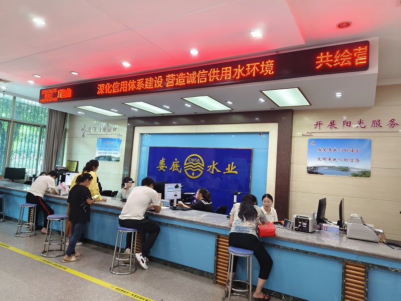 诚信宣传.jpg
