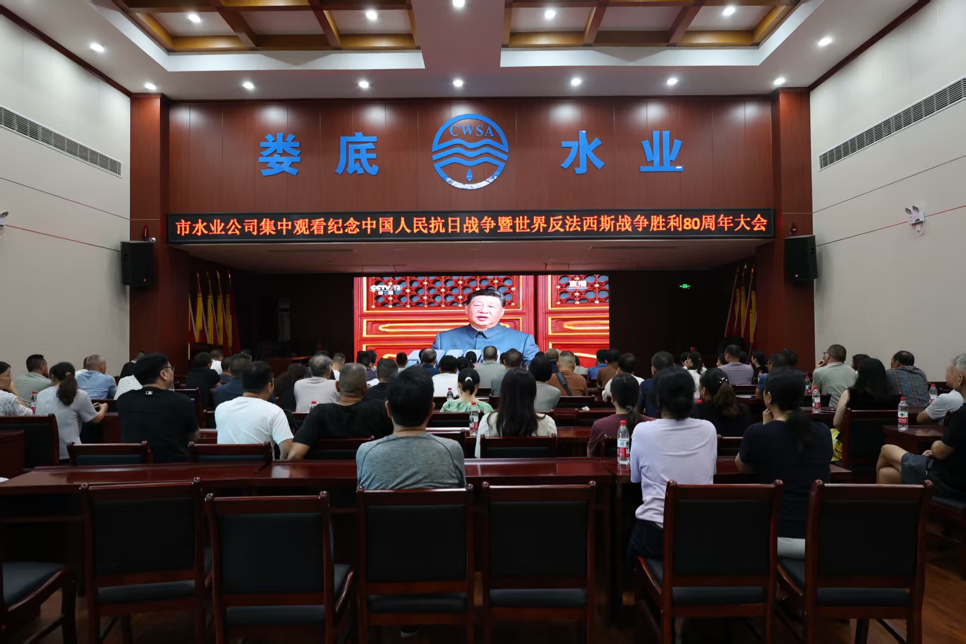 九三阅兵.jpg
